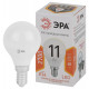 Лампа светодиодная Эра E14 11W 2700K LED P45-11W-827-E14 Б0032986