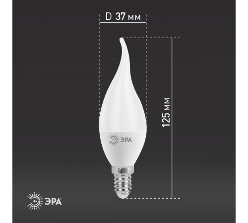 Лампа светодиодная Эра E14 11W 4000K LED BXS-11W-840-E14 Б0032993