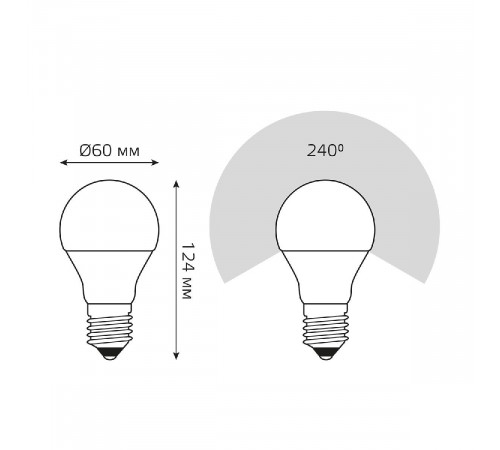 Лампа светодиодная Gauss E27 20W 3000K груша матовая 23219