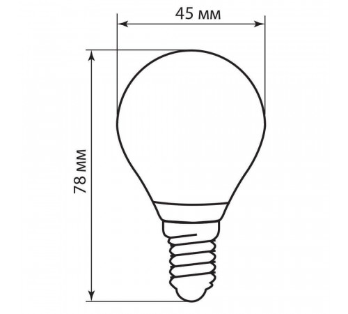 Лампа светодиодная филаментная Feron E14 5W 2700K Шар Прозрачная LB-61 25578