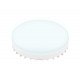 Светодиодная лампа Ambrella Light Present GX53 GX53 11W 6400K 253216