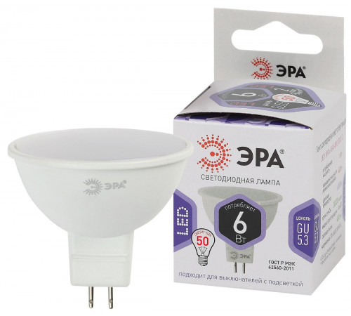Лампа светодиодная Эра GU5.3 6W 6000K LED MR16-6W-860-GU5.3 Б0049069 Лампа светодиодная Эра GU5.3 6W 6000K LED MR16-6W-860-GU5.3 Б0049069