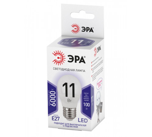 Лампа светодиодная Эра E27 11W 6000K LED P45-11W-860-E27 Б0032991 Лампа светодиодная Эра E27 11W 6000K LED P45-11W-860-E27 Б0032991
