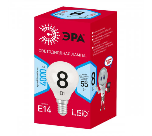Лампа светодиодная Эра E14 8W 4000K LED P45-8W-840-E14 R Б0052440 Лампа светодиодная Эра E14 8W 4000K LED P45-8W-840-E14 R Б0052440