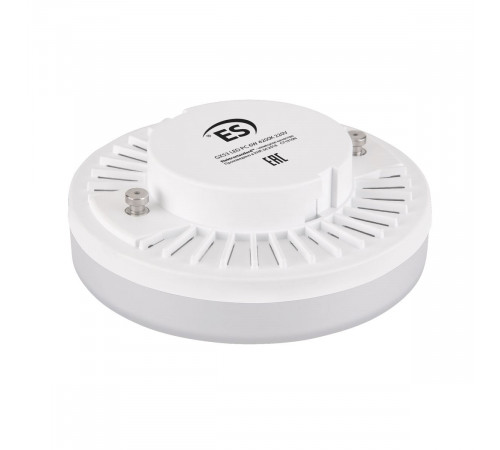 Лампа светодиодная Elektrostandard GX53 8W 6500K матовая 4690389104299
