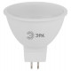 Лампа светодиодная Эра GU5.3 11W 4000K LED MR16-11W-840-GU5.3 R Б0052441