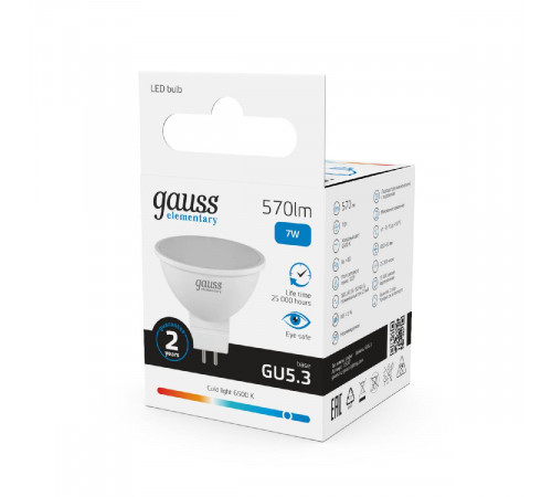 Лампа светодиодная Gauss GU5.3 7W 6500K матовая 13537 Лампа светодиодная Gauss GU5.3 7W 6500K матовая 13537