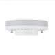 Лампа светодиодная Elektrostandard GX53 8W 6500K матовая 4690389104299