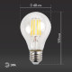 Лампа светодиодная Эра E27 15W 2700K F-LED A60-15W-827-E27 Б0046981