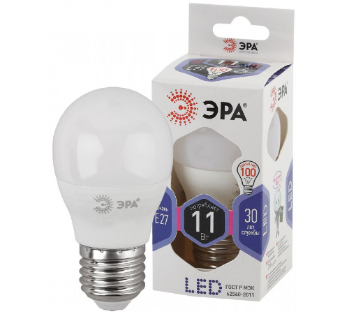 Лампа светодиодная Эра E27 11W 6000K LED P45-11W-860-E27 Б0032991 Лампа светодиодная Эра E27 11W 6000K LED P45-11W-860-E27 Б0032991