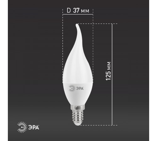 Лампа светодиодная Эра E14 11W 2700K LED BXS-11W-827-E14 Б0032992 Лампа светодиодная Эра E14 11W 2700K LED BXS-11W-827-E14 Б0032992