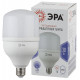 Лампа светодиодная Эра E27 30W 6500K LED POWER T100-30W-6500-E27 Б0049597