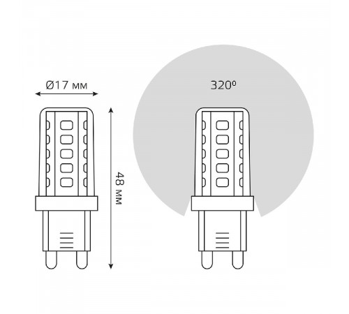 Лампа светодиодная Gauss G9 3,5W 3000К прозрачная 107009105 Лампа светодиодная Gauss G9 3,5W 3000К прозрачная 107009105