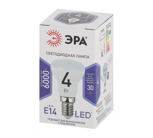 Лампа светодиодная Эра E14 4W 6000K LED R39-4W-860-E14 Б0048022