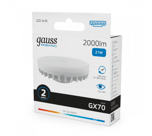 Лампа светодиодная Gauss GX53 21W 83832 матовая 83832 Лампа светодиодная Gauss GX53 21W 83832 матовая 83832