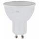 Лампа светодиодная Эра LED MR16-10W-827-GU10 Б0057154
