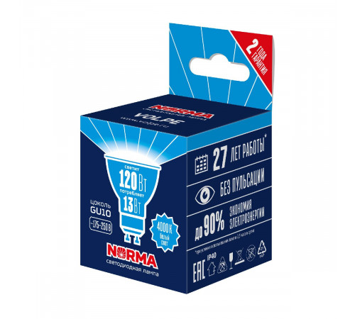 Лампа светодиодная Volpe Norma LED-JCDR-13W/4000K/GU10/NR UL-00011008 Лампа светодиодная Volpe Norma LED-JCDR-13W/4000K/GU10/NR UL-00011008