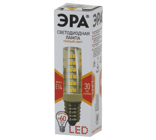 Лампа светодиодная Эра E14 7W 2700K LED T25-7W-CORN-827-E14 Б0033029 Лампа светодиодная Эра E14 7W 2700K LED T25-7W-CORN-827-E14 Б0033029