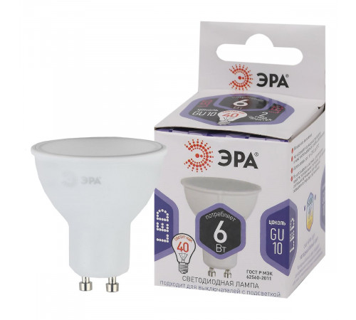 Лампа светодиодная Эра GU10 6W 6000K LED MR16-6W-860-GU10 Б0049070 Лампа светодиодная Эра GU10 6W 6000K LED MR16-6W-860-GU10 Б0049070