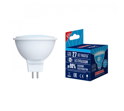 Лампа светодиодная (UL-00003837) Volpe GU5.3 7W 4000K матовая LED-JCDR-7W/NW/GU5.3/NR Лампа светодиодная (UL-00003837) Volpe GU5.3 7W 4000K матовая LED-JCDR-7W/NW/GU5.3/NR