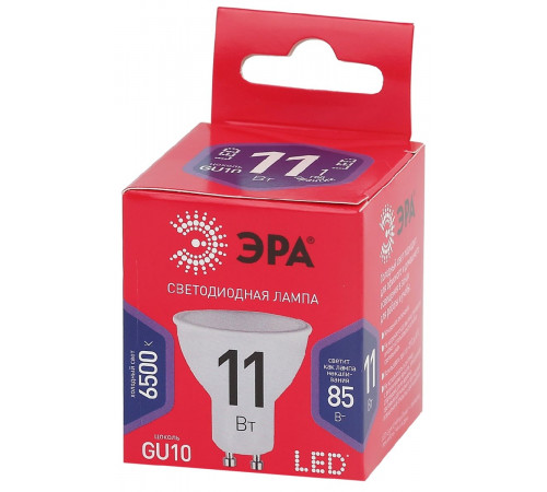 Лампа светодиодная Эра GU10 11W 6500K LED MR16-11W-865-GU10 R Б0045346 Лампа светодиодная Эра GU10 11W 6500K LED MR16-11W-865-GU10 R Б0045346