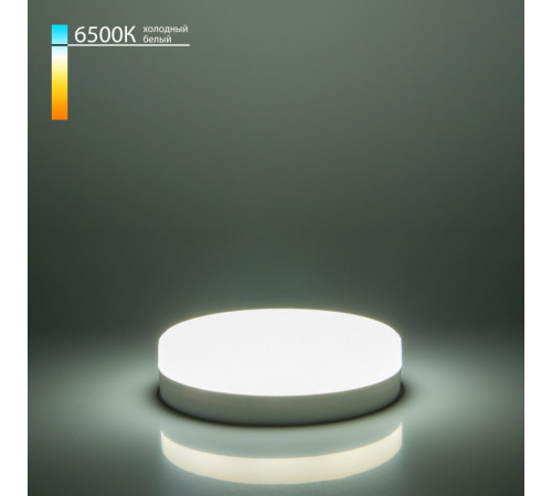 Светодиодная лампа Elektrostandard GX53 LED PC 12W 6500К 4690389104350 Светодиодная лампа Elektrostandard GX53 LED PC 12W 6500К 4690389104350