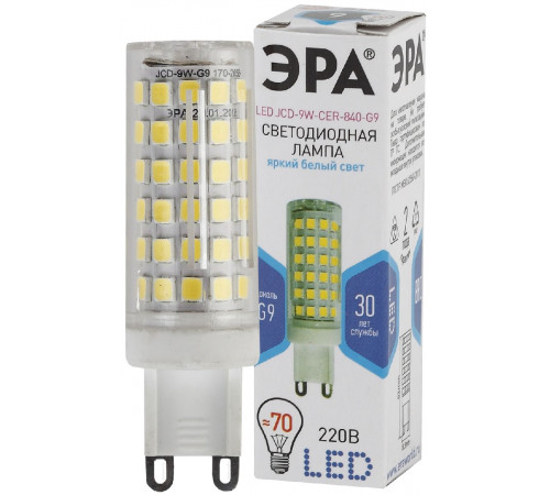 Лампа светодиодная Эра G9 9W 4000K LED JCD-9W-CER-840-G9 Б0033186 Лампа светодиодная Эра G9 9W 4000K LED JCD-9W-CER-840-G9 Б0033186