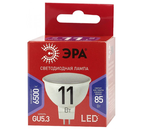 Лампа светодиодная Эра GU5.3 11W 6500K LED MR16-11W-865-GU5.3 R Б0045347 Лампа светодиодная Эра GU5.3 11W 6500K LED MR16-11W-865-GU5.3 R Б0045347