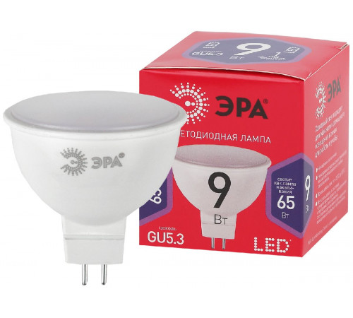 Лампа светодиодная Эра GU5.3 9W 6500K LED MR16-9W-865-GU5.3 R Б0045353