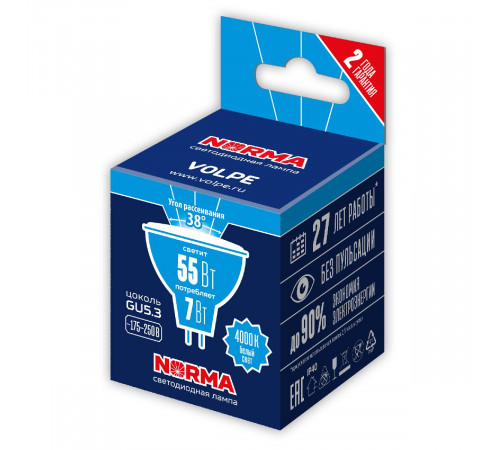 Лампа светодиодная Volpe Norma LED-JCDR-7W/4000K/GU5.3/38D/NR UL-00011188 Лампа светодиодная Volpe Norma LED-JCDR-7W/4000K/GU5.3/38D/NR UL-00011188