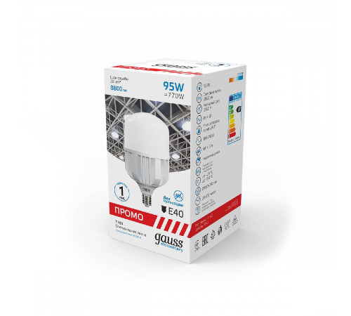 Лампа светодиодная Gauss E40 95W 6500K матовая 60430