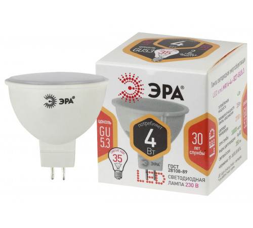 Лампа светодиодная Эра GU5.3 4W 2700K LED MR16-4W-827-GU5.3 Б0017897