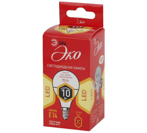 Лампа светодиодная Эра E14 10W 2700K ECO LED P45-10W-827-E14 Б0032968 Лампа светодиодная Эра E14 10W 2700K ECO LED P45-10W-827-E14 Б0032968
