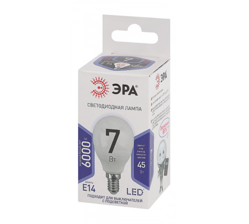 Лампа светодиодная Эра E14 7W 6000K LED P45-7W-860-E14 Б0031401 Лампа светодиодная Эра E14 7W 6000K LED P45-7W-860-E14 Б0031401