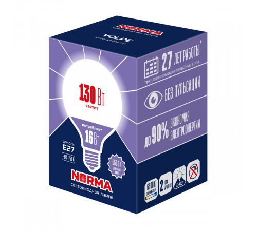 Лампа светодиодная Volpe Norma LED-G95-16W/6500K/E27/FR/NR UL-00010995