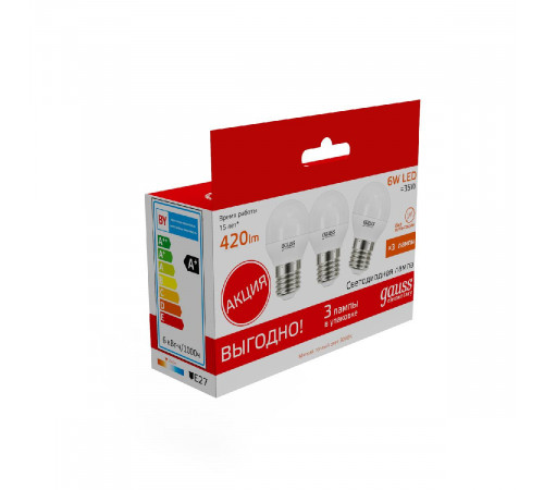 Лампа светодиодная Gauss E27 6W 3000K шар матовая 53216T