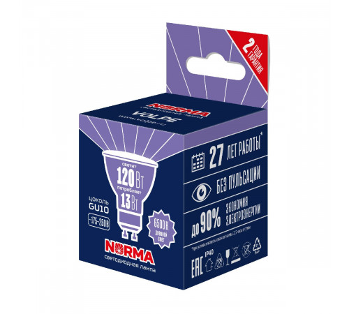 Лампа светодиодная Volpe Norma LED-JCDR-13W/6500K/GU10/NR UL-00011009 Лампа светодиодная Volpe Norma LED-JCDR-13W/6500K/GU10/NR UL-00011009