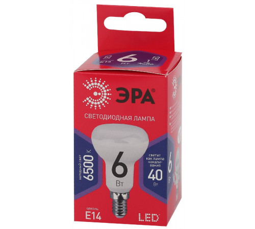 Лампа светодиодная Эра E14 6W 6500K LED R50-6W-865-E14 R Б0045335 Лампа светодиодная Эра E14 6W 6500K LED R50-6W-865-E14 R Б0045335
