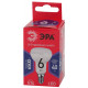 Лампа светодиодная Эра E14 6W 6500K LED R50-6W-865-E14 R Б0045335