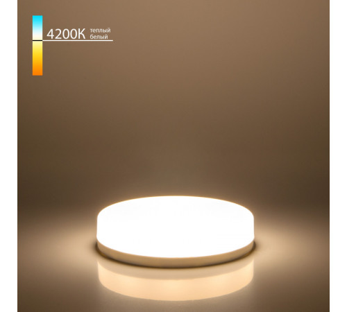 Светодиодная лампа Elektrostandard GX53 LED PC 8W 4200K 4690389104282 Светодиодная лампа Elektrostandard GX53 LED PC 8W 4200K 4690389104282