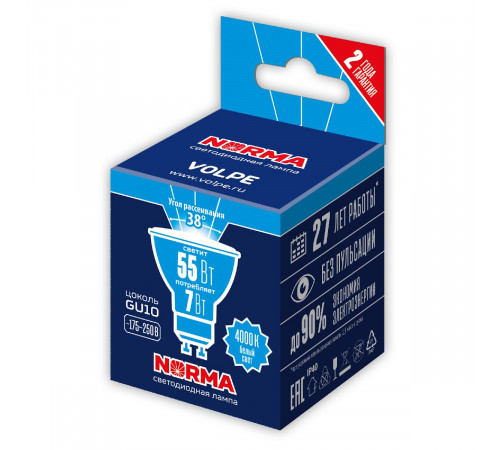 Лампа светодиодная Volpe Norma LED-JCDR-7W/4000K/GU10/38D/NR UL-00011185
