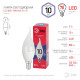 Лампа светодиодная Эра E14 10W 6500K LED BXS-10W-865-E14 R Б0045343