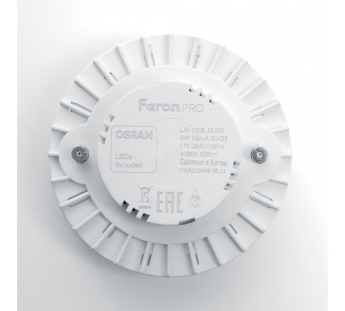 Лампа светодиодная Feron GX53 8W 6400K таблетка LB-1508 38204 Лампа светодиодная Feron GX53 8W 6400K таблетка LB-1508 38204