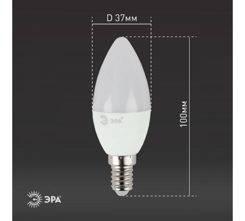 Лампа светодиодная Эра E14 9W 4000K LED B35-9W-840-E14 Б0027970 Лампа светодиодная Эра E14 9W 4000K LED B35-9W-840-E14 Б0027970