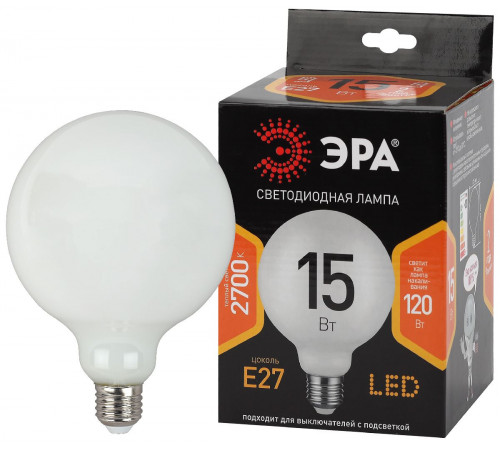 Лампа светодиодная Эра E27 15W 2700K F-LED G125-15w-827-E27 OPAL Б0047038 Лампа светодиодная Эра E27 15W 2700K F-LED G125-15w-827-E27 OPAL Б0047038