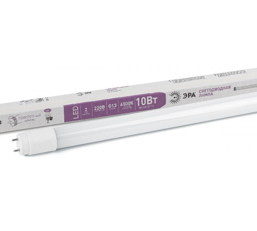 Лампа светодиодная Эра G13 10W 6500K LED T8-10W-865-G13-600mm Б0033000 Лампа светодиодная Эра G13 10W 6500K LED T8-10W-865-G13-600mm Б0033000