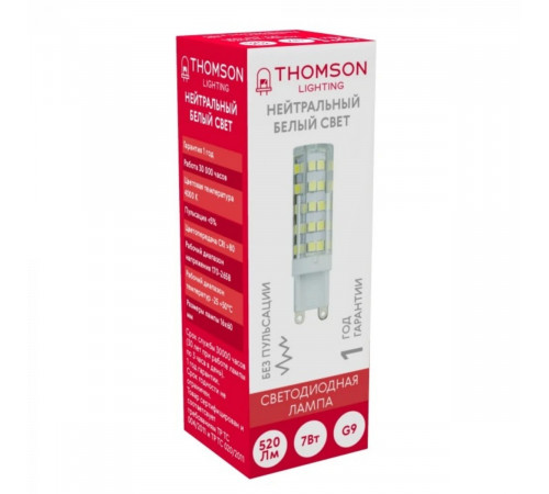 Лампа светодиодная Thomson G9 7W 4000K TH-B4242