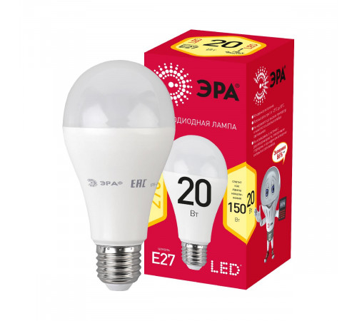 Лампа светодиодная Эра E27 20W 2700K LED A65-20W-827-E27 R Б0050687 Лампа светодиодная Эра E27 20W 2700K LED A65-20W-827-E27 R Б0050687