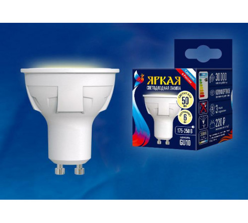 Лампа светодиодная (UL-00002422) Uniel GU5.3 6W 4000K матовая LED-JCDR 6W/NW/GU5.3/FR PLP01WH Лампа светодиодная (UL-00002422) Uniel GU5.3 6W 4000K матовая LED-JCDR 6W/NW/GU5.3/FR PLP01WH