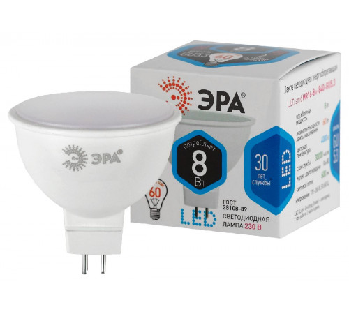 Лампа светодиодная Эра GU5.3 8W 4000K LED MR16-8W-840-GU5.3 Б0020547 Лампа светодиодная Эра GU5.3 8W 4000K LED MR16-8W-840-GU5.3 Б0020547